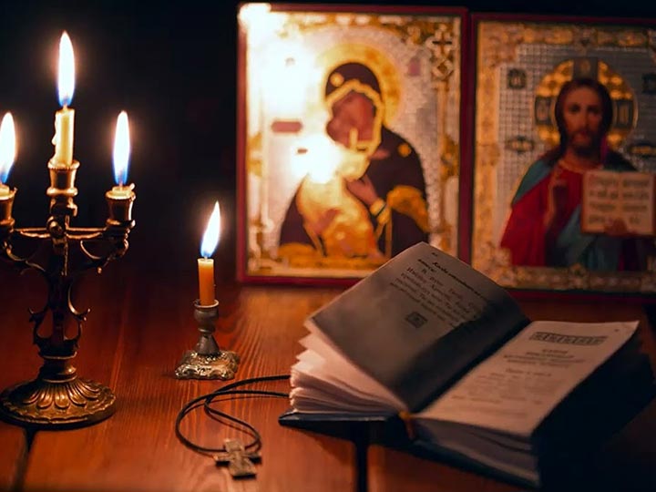 Эффективная молитва от гадалки в Абатском для возврата любимого человека
